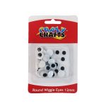 12mm Wiggly Eyes