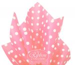 Dusty Pink & White Dot Rib Tissue Paper 50x70cm