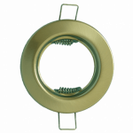 50w Adjustable Downlight Light Bulb/Lamp