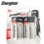 D2 Energizer Alkaline Battery