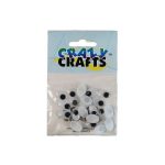 15x11mm Oval Stick-on Wiggly Eyes