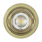 Gold 20w GU5.3 Downlight