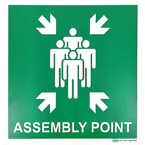 Assembly Point Safety Sign 29x29cm