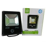 20W LED Outdoor Flood Light