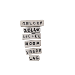 White Afrikaans Words 6 Pack Small Mosaic Inserts