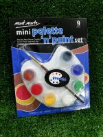 Mont Marte Mini Palette & Paint Set 9pc