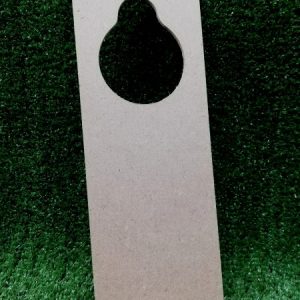 Wood Do Not Disturb 95x3x250mm