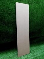 Rectangular Wood Canvas 900x230mm