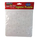 Make Own Puzzle Square 20x20cm