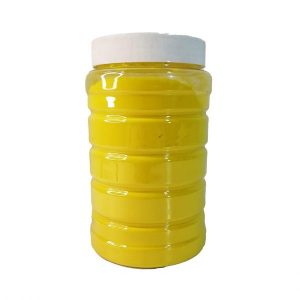 Yellow Powder Paint 1kg