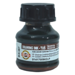 Drawing Ink 20g | Brown