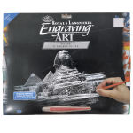 Silver Foil Sphinx Engraving Art  390.5mm x 285.75mm 3pc