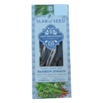 Slab of Seeds Rainbow Spinach (12 Blocks)