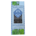 Slab of Seeds Spicy Salad Greens (12 Blocks)
