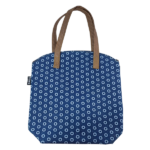 Shweshwe Navy Zip Cooler Bag