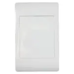 Redisson-Blank-Cover-Plate-_-White_A200_2