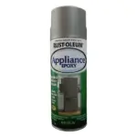 Rustoleum Appliance Epoxy Spray Paint_ Stainless Steel_ 340g_7260_2