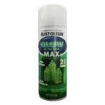 Rustoleum Glow In The Dark Max Spray Paint _ Clear_ 283g_580_2