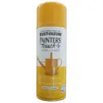 Rustoleum Painters Touch _ _ Gloss Mustard Yellow_ 340g_300320_1