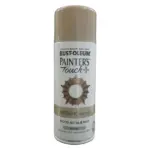 Rustoleum-Painters-Touch-_-_-Metallic-Aged-Gold_-340g_300413_2