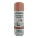 Rustoleum-Painters-Touch-_-_-Metallic-Blaze-Copper_-340g_300414_1