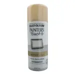 Rustoleum-Painters-Touch-_-_-Metallic-Soft-Gold_-340g_300416_2