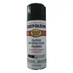 Rustoleum Protective Enamel _ Gloss Black_ 340g_7779830_2