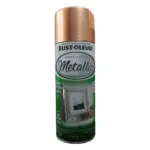 Rustoleum Speciallity Metallic Spray Paint _ Copper_ 312g_301383_2