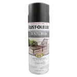 Rustoleum Textured Spray Paint Black 340g_7220830