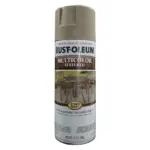 Rustoleum Textured Spray Paint _ Desert Bisque_ 340g_288_2