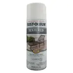 Rustoleum Textured Spray Paint _ White_ 340g_6735_2