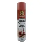 Spraymate Red Oxide Primer Spray Paint _ 250ml_S2698_1