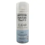 Rustoleum Painters Touch _ _ Clear Matt_ 340g_300347_1