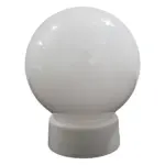 Opal Ball Cover with Gallery Light Fixture _ PVC_ White_R-39 WH_1