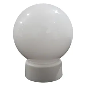 Opal Ball Cover with Gallery Light Fixture _ PVC_ White_R-39 WH_1