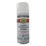 Rustoleum Protective Enamel _ Gloss White_ 340g_7792830_2
