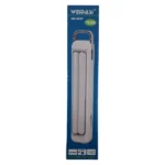 Weidasi-LED-Rechargeable-Light-With-Cable_6808_1