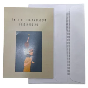 Paper-Gift-Card-and-Envelope-Deur-Die-Donker-Lei-Light-Brown_GC014_1