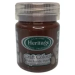 Heritage-Craft-Colour-Paint-50ml-Dark-Brown_B016