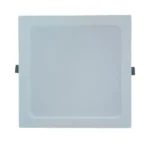 Hello Today 25W 2750LM LED Panel 6500K | Square