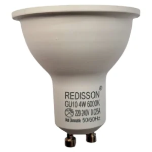 Redisson-GU10-LED-Lamp-Bulb-4W-6000k-Cool-White_GU10-4W_2