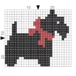 Just Love Scotti Key Ring 4.7 x 7.3cm