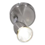 Bright Star Chrome Satin Spotlight | 1xGU10