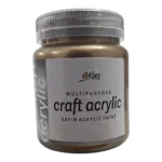 Atlas-Multipurpose-Craft-Acrylic-250ml-Antique-Brown_amab010-250ml_1