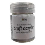 Atlas-Multipurpose-Craft-Acrylic-50ml-Mink_AM003_1.