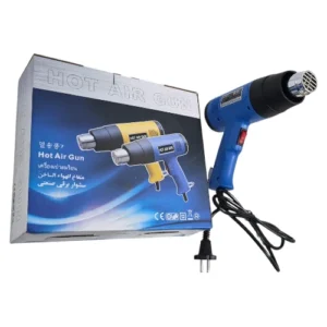 Electric-Hot-Air-Gun-Dual-Temp-1800W_AtHabitatPotch