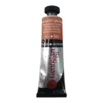 Georgian Oil Paint 38ml Cadmium Red (Hue)